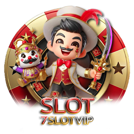 มาตรฐานในทุกด้าน 7slotvip ลิขสิทธิ์แท้ทุกเกมพนัน จ่ายรางวัลคุ้มสุดในไทย